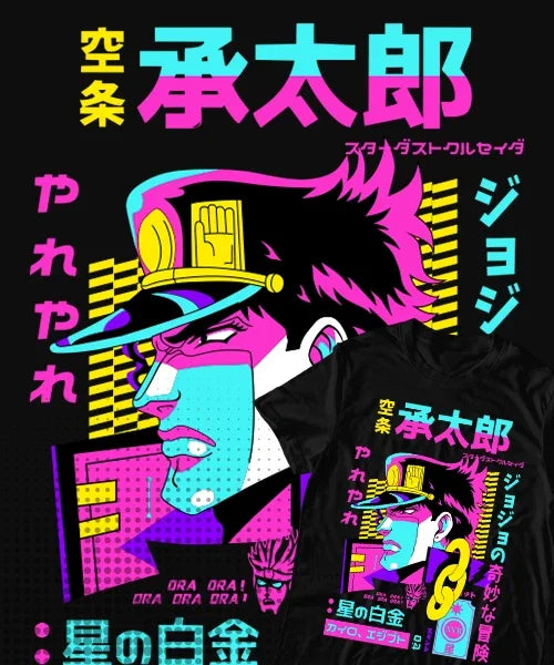 JoJo’s Bizarre Adventure Jotaro Kujo Vintage Cotton T-shirt