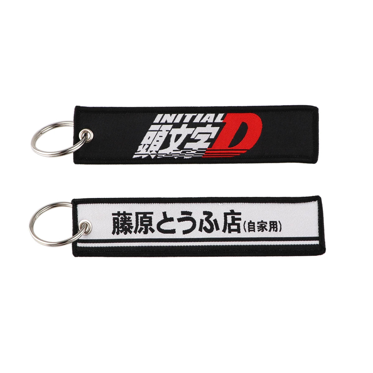 Anime Embroidered Key Fob Ring Tags